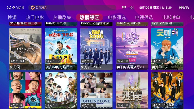 ABCTV޹v1.2.7 ׿