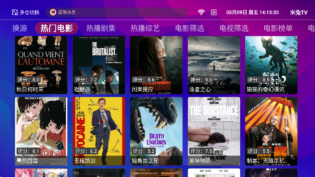 ABCTV޹v1.2.7 ׿