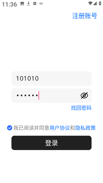 С2°v0.2.3.2 ֻ