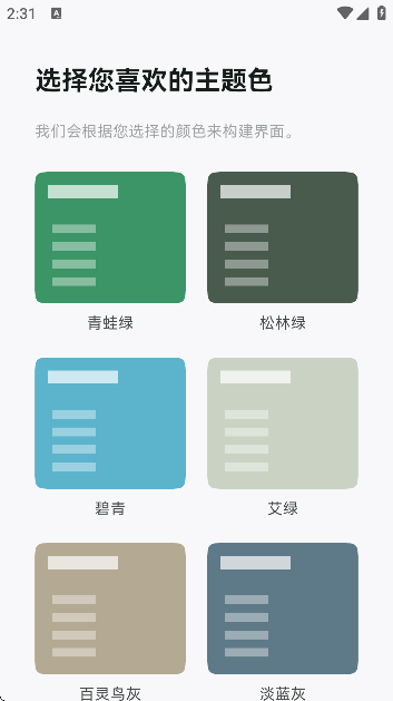 Todoֻv3.2.0 °