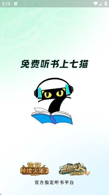 èȫv1.9 ٷ