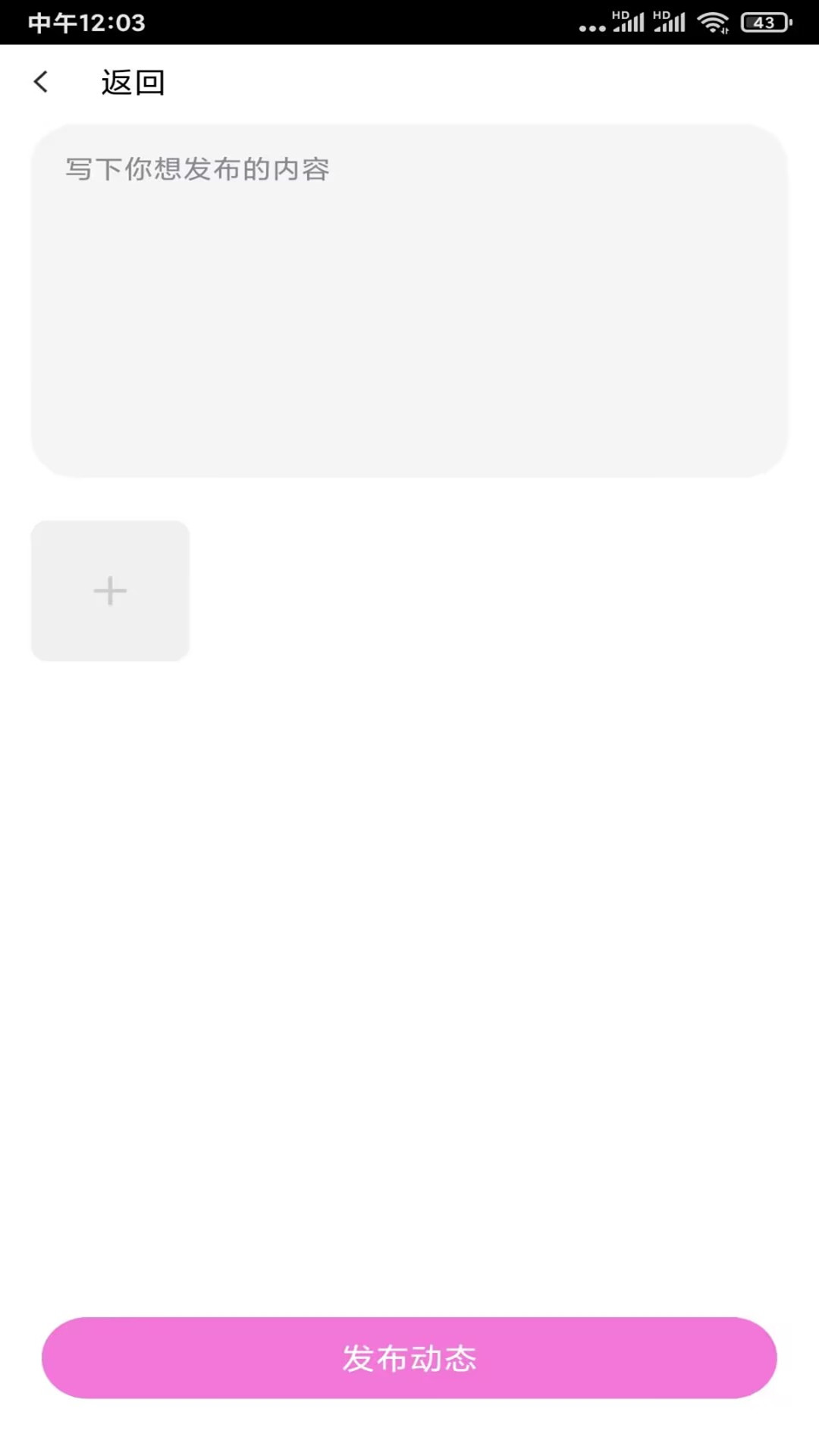OnlyFansٷv1.00.09 ׿