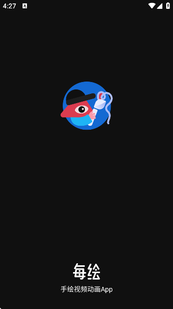 ÿappذ׿v1.5.2 °