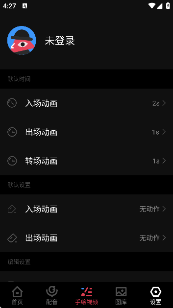 ÿappذ׿v1.5.2 °