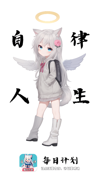 ÿռƻappv1.5.888 ׿