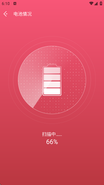 ҹʦٷֻ( NoxCleaner)v3.9.5 Ѱ