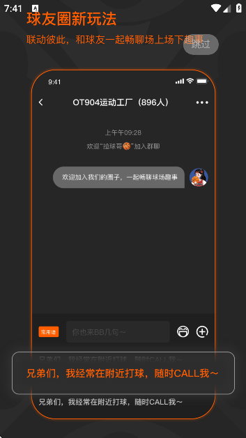 ǹٷ°v6.0.6 ֻ