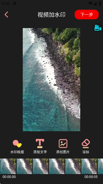¼appذװ°汾v8.29.999 ֻ