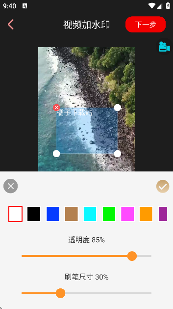 ¼appذװ°汾v8.29.999 ֻ