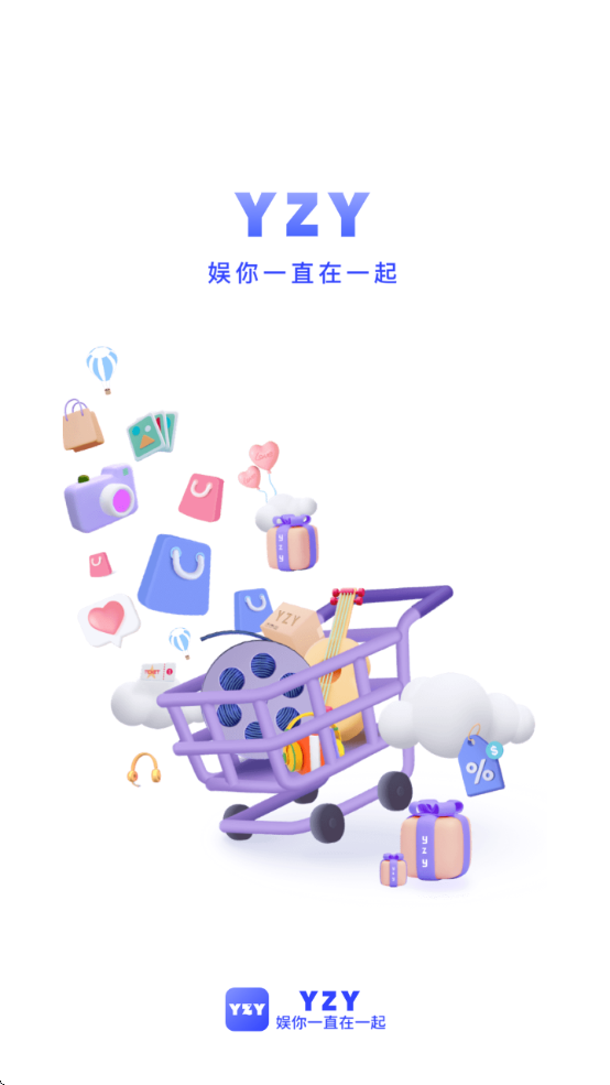 һֱ鰲׿ٷ°汾v4.1.20 ׿