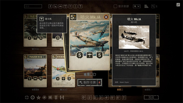 KARDS°v1.31.21107 ׿