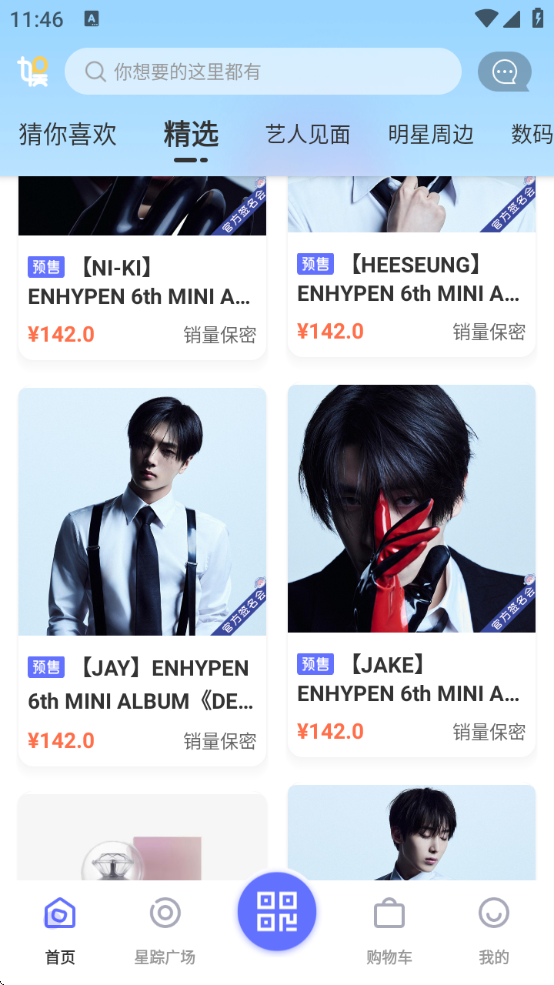 һֱpop°汾2025(YZY)