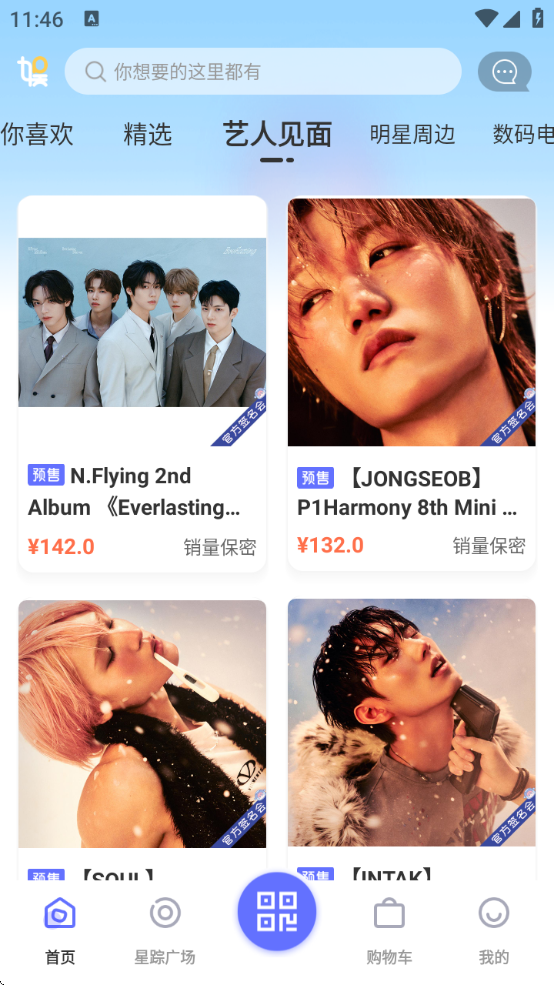 һֱpop°汾2025(YZY)
