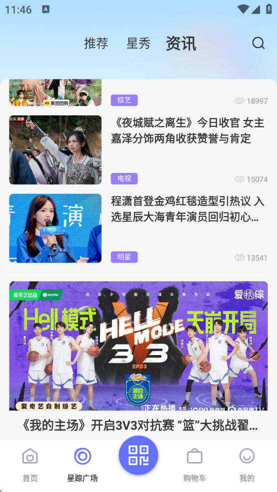 һֱpop°汾2025(YZY)