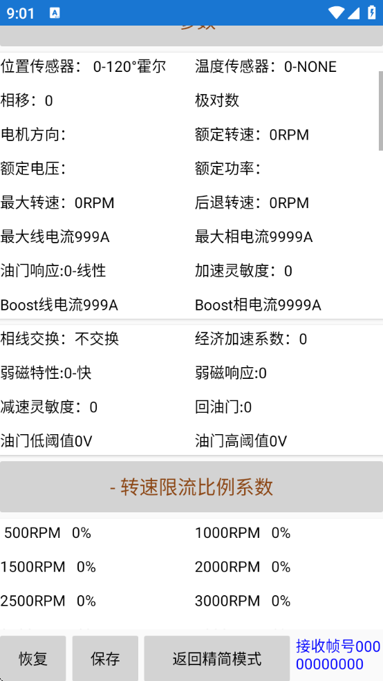 motornetϾԶappٷ°