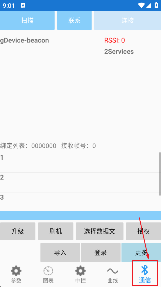 motornetϾԶappٷ°