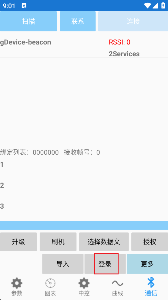 motornetϾԶappٷ°