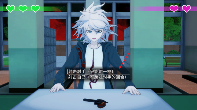 ħ̵ưϷ(Dangan Roulette)