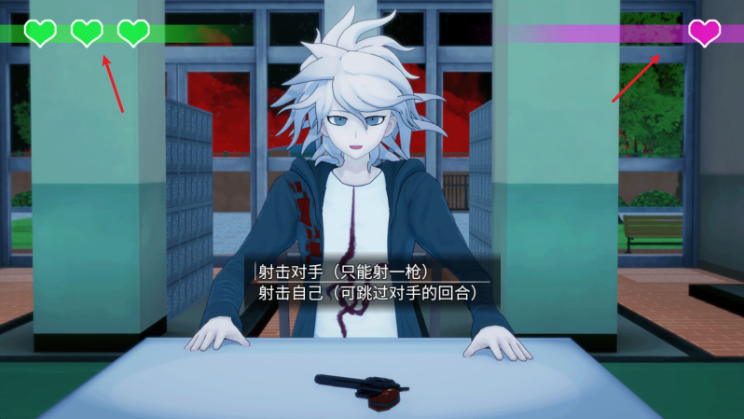 ħ̵ưϷ(Dangan Roulette)