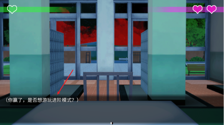 ħ̵ưϷ(Dangan Roulette)