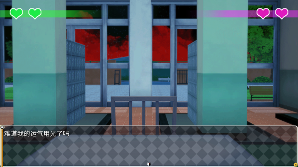 ħ̵ưϷ(Dangan Roulette)
