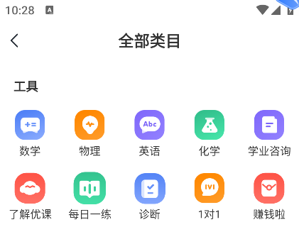 ϣſιٷ2025