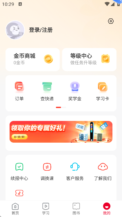 ϣſιٷ2025