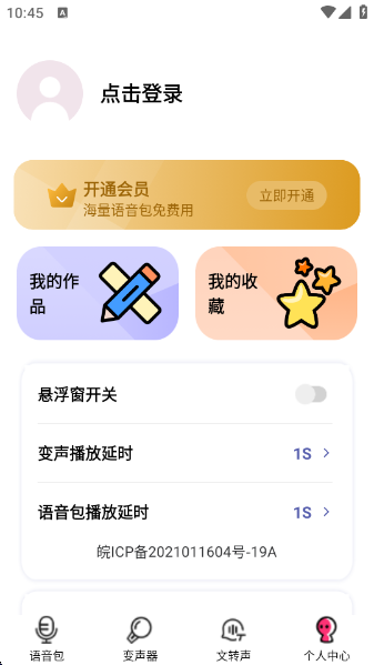 CPٷ