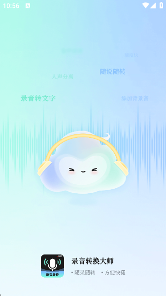 Сħ°
