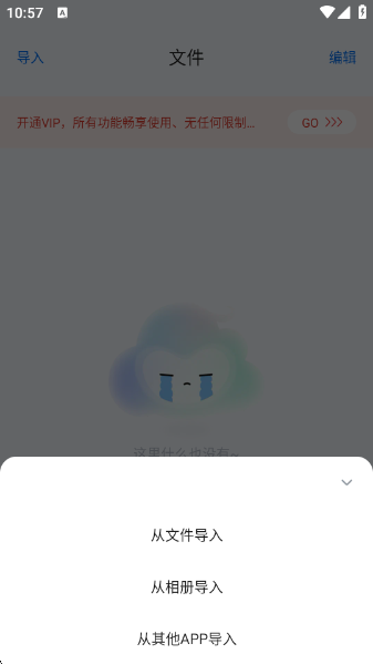 Сħ°