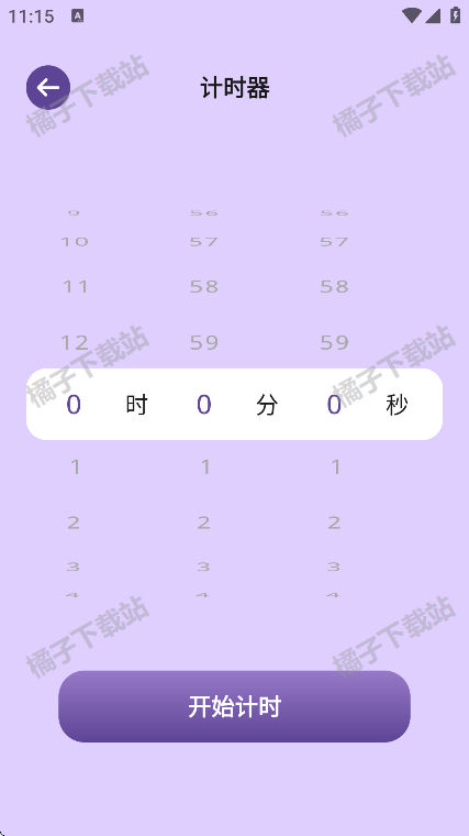 97Ƶ°