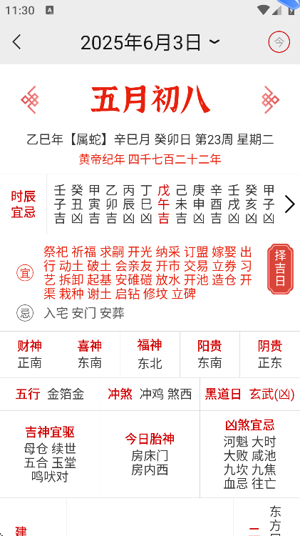 ָٷ޹