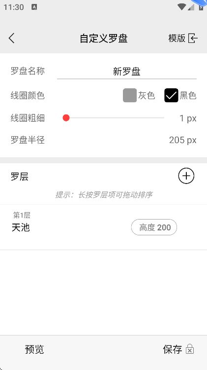 ָٷ޹