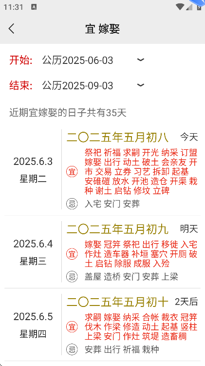 ָٷ޹