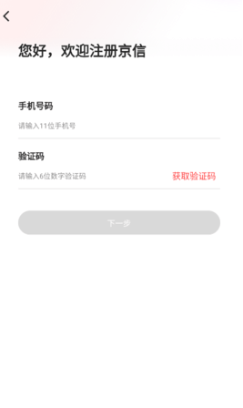 app appǺϷ