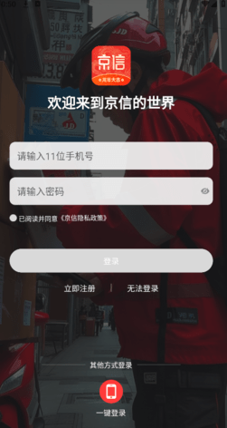 app appǺϷ