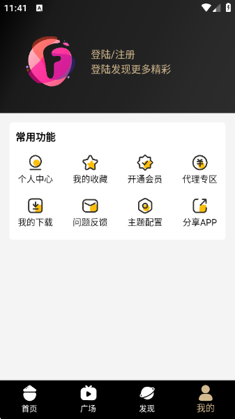 ȶ׷°