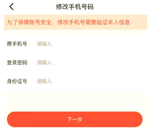 app appǺϷ