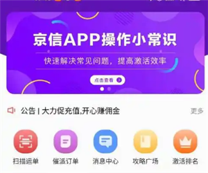 appô绰 app绰ķ