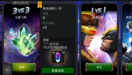 սʷ(Championsװ)