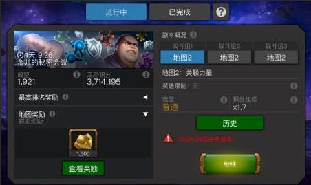 սʷ(Championsװ)