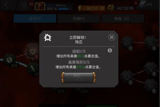 սʷ(Championsװ)