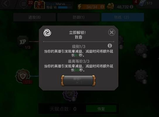 սʷ(Championsװ)