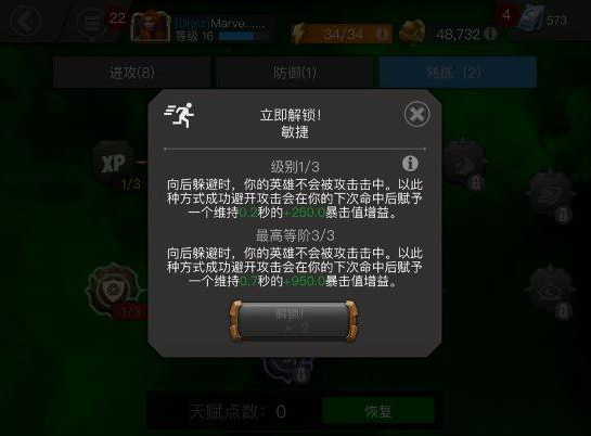 սʷ(Championsװ)