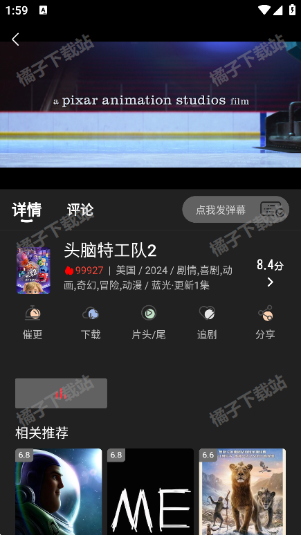 ѾѾfunٷapp°