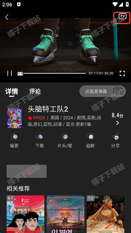 ѾѾfunٷapp°