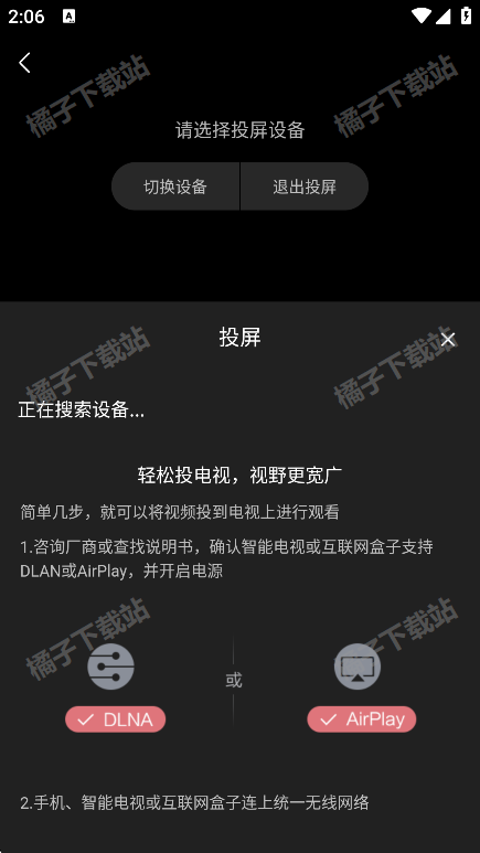ѾѾfunٷapp°