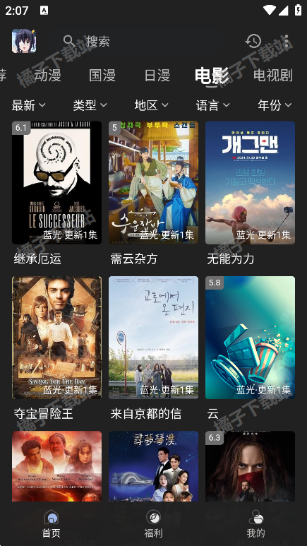 ѾѾfunٷapp°