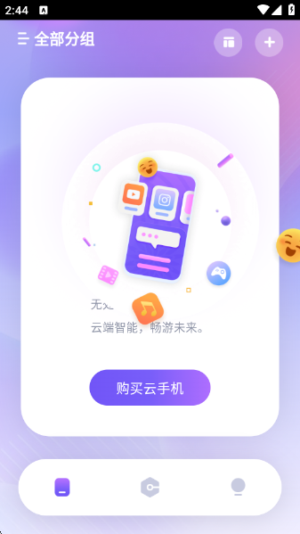 ֻٷ