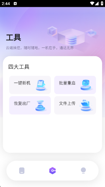 ֻٷ